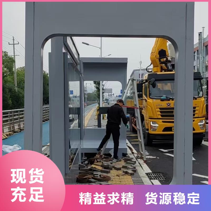 滚动灯箱候车亭质量可靠