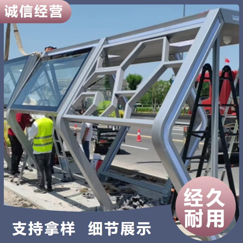 不锈钢公交站台候车亭发货及时