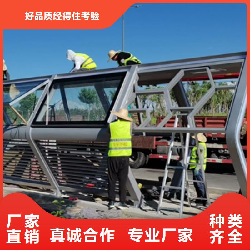 公交站台候车亭值得信赖