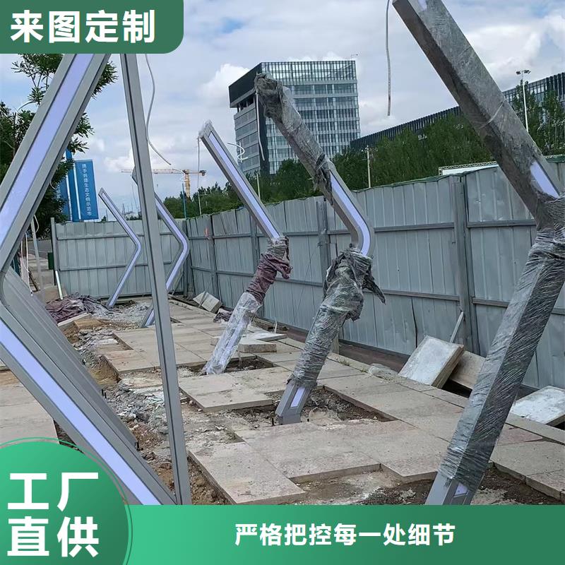 简易候车亭来图定制