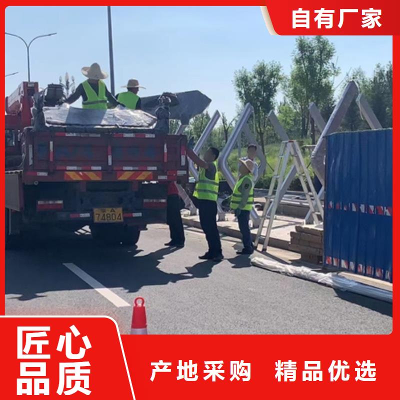 不锈钢候车亭来图定制
