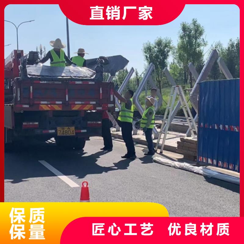 候车亭_移动保安岗亭使用方法