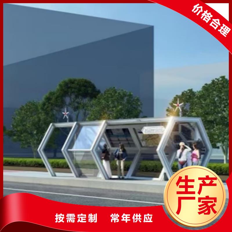 滚动灯箱候车亭免费咨询