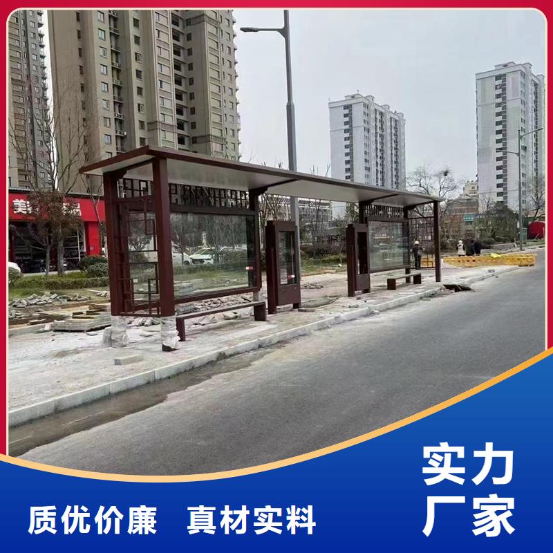 智慧候车亭实力雄厚