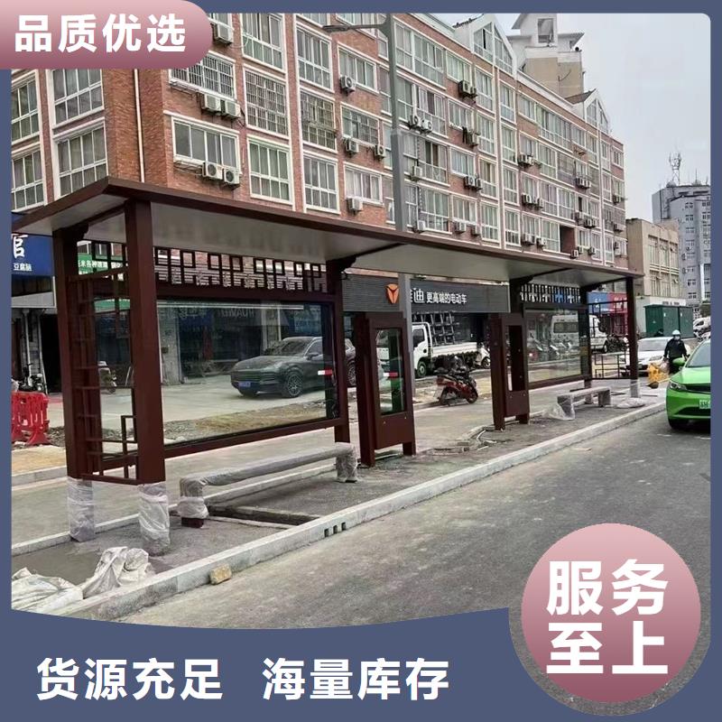 户外候车亭施工队伍