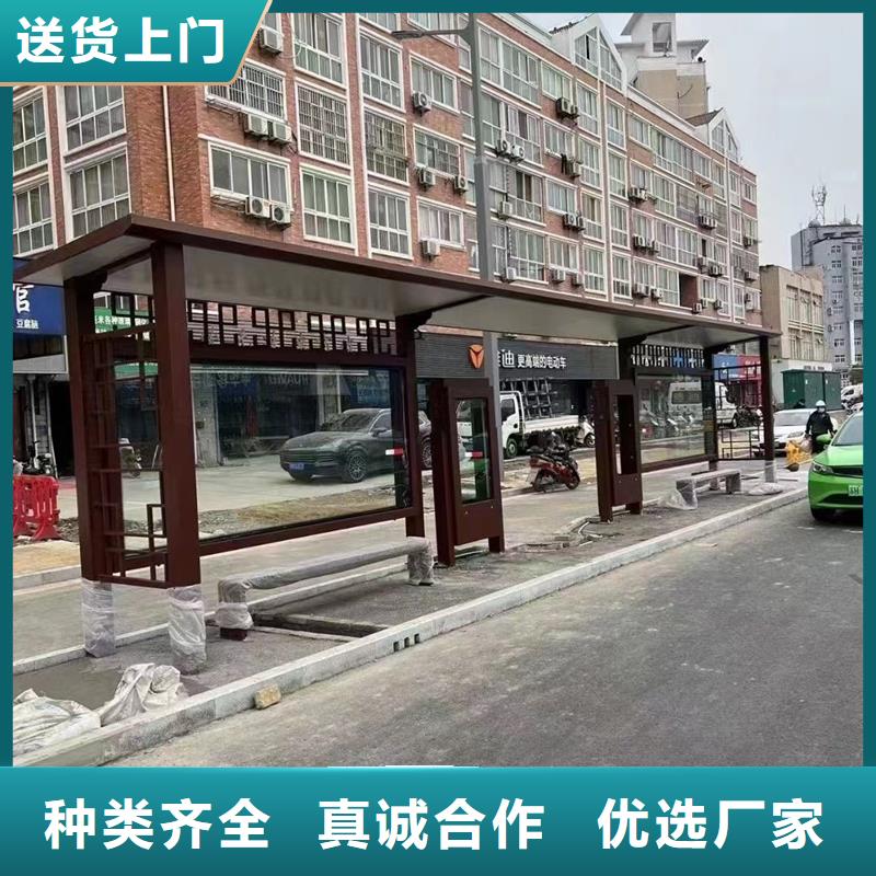 城市公交站台候车亭直销价格