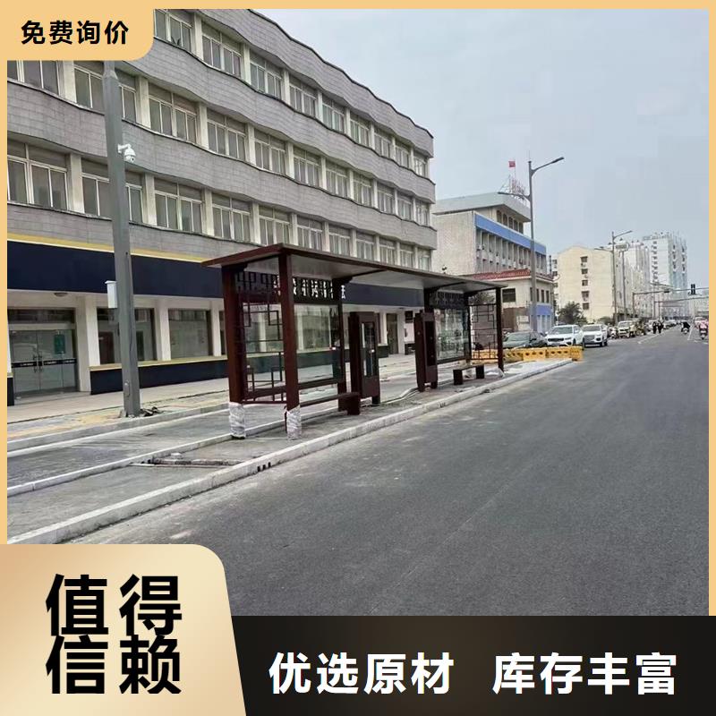 候车亭板凳出厂价格
