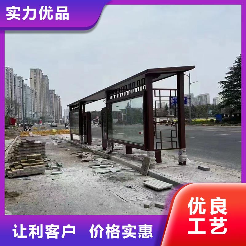候车亭成品岗亭把实惠留给您