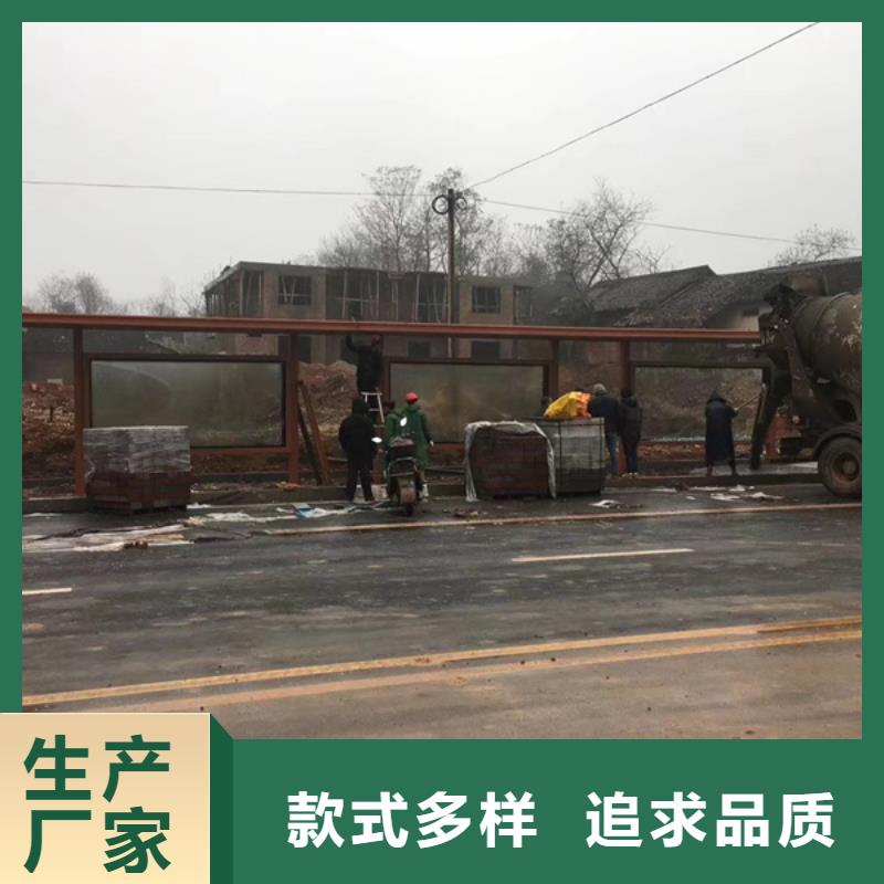候车亭板凳出厂价格