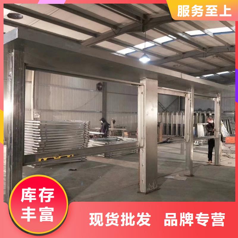 【候车亭】_房地产精神堡垒出货快