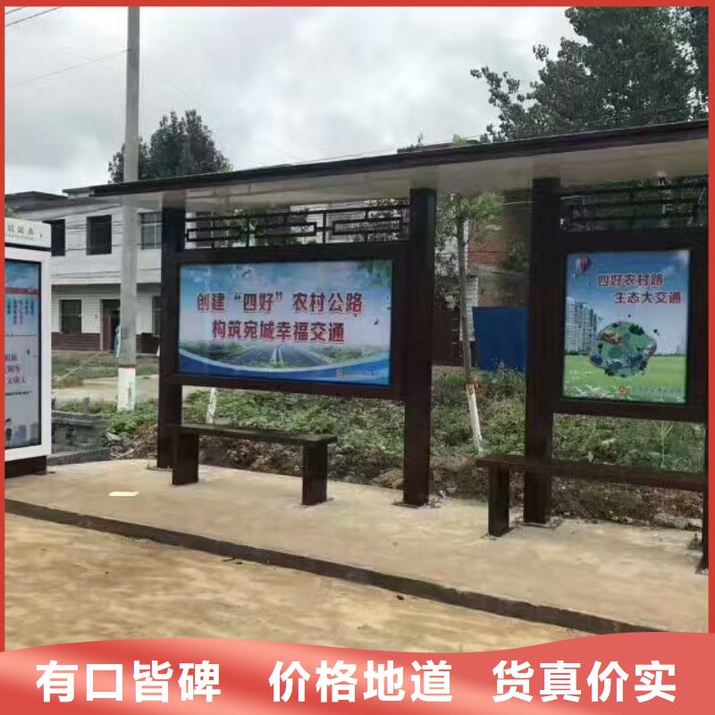 部队灯箱候车亭全国发货