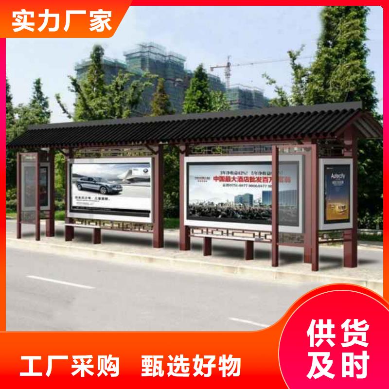 智能语音候车亭品质过关
