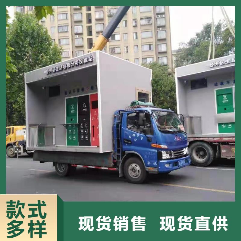 仿古垃圾分类亭信赖