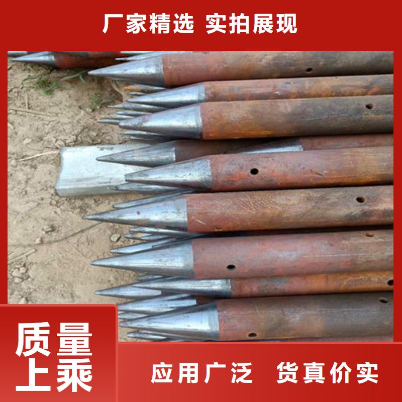 声测管沉降板生产厂家厂家定制