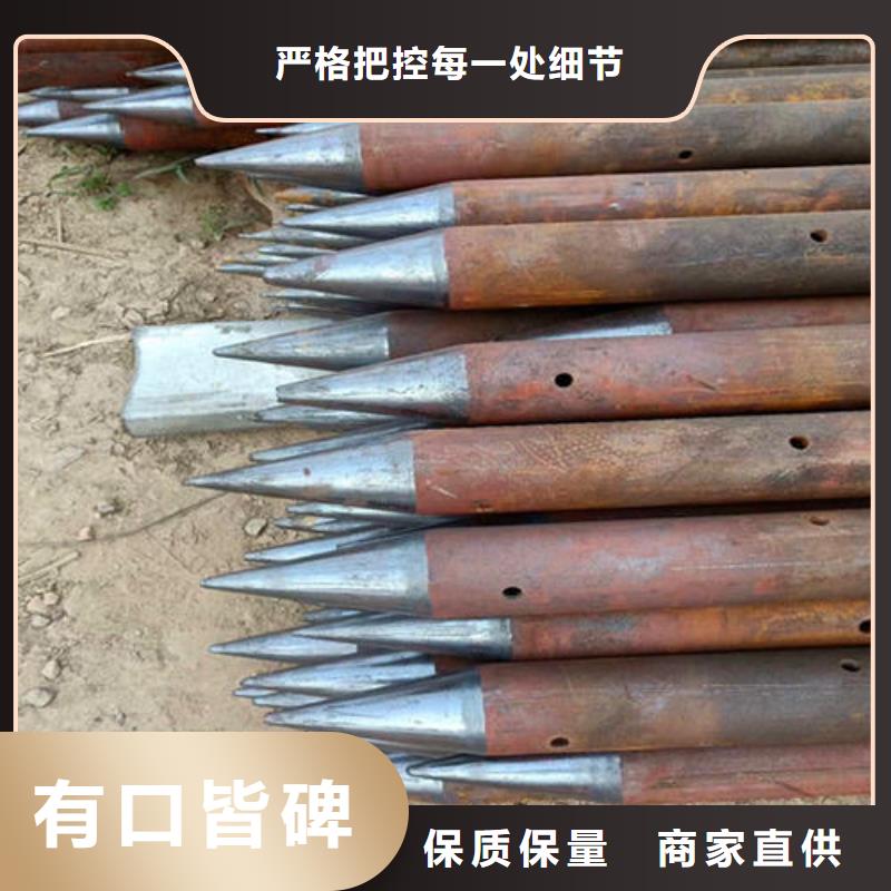 厚壁声测管生产厂家本地现货