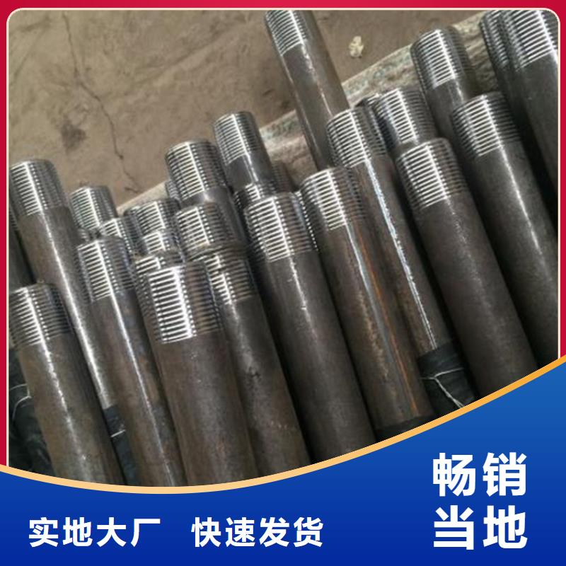 声测管厂家当地货源