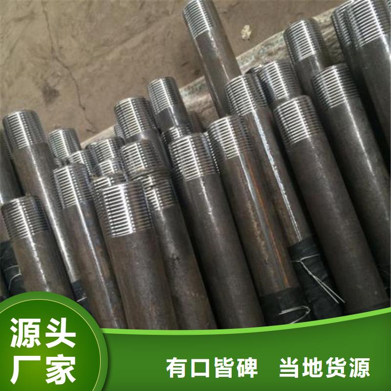 值得信赖的声测管厂家