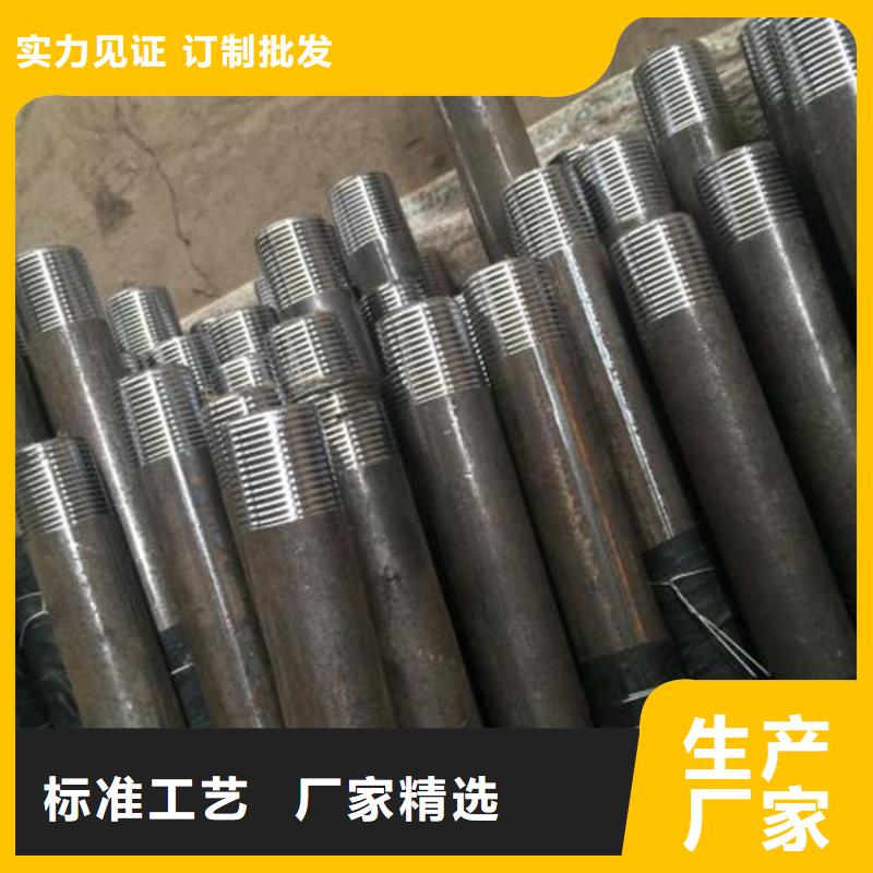 声测管-沉降板价格专业的生产厂家