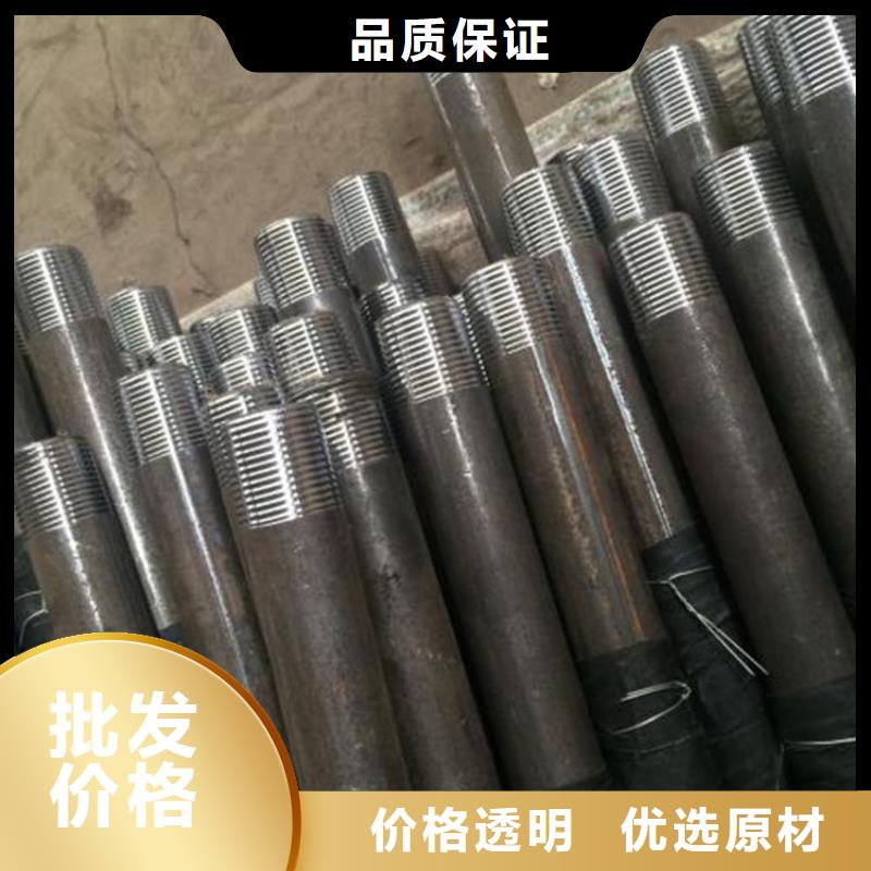 声测管厂家实体大厂厂家厂家
