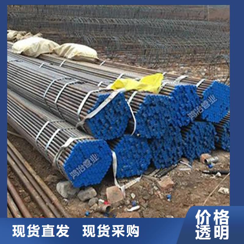 50声测管现货当地现货
