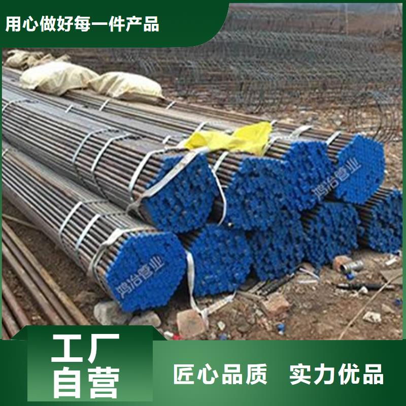 临高县桩基声测管现货源头工厂现货现货