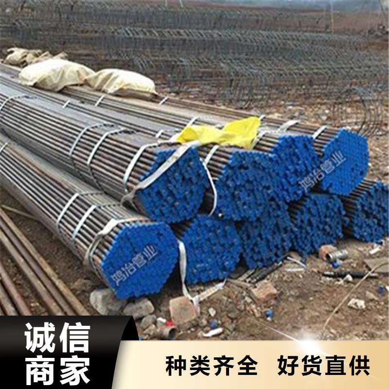 声测管生产厂家制造工厂