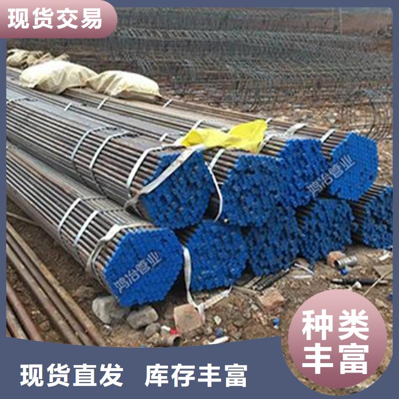 声测管厂家标准