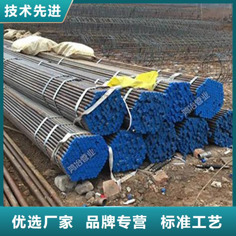 50声测管厂家国标厚度