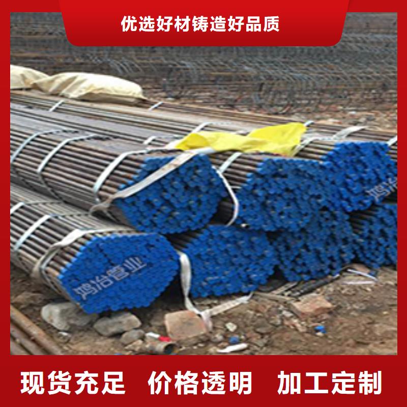 检测管生产厂家标准