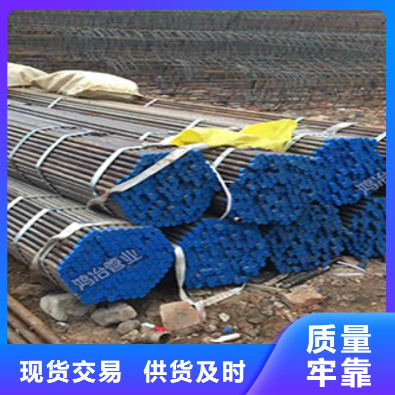 声测管价格50外径