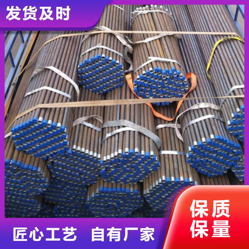 声测管-沉降板价格专业的生产厂家