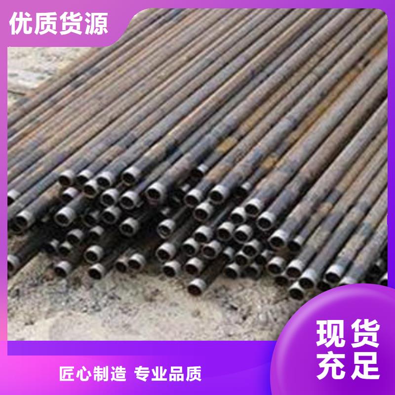 海南文昌市57声测管生产厂家来图定做