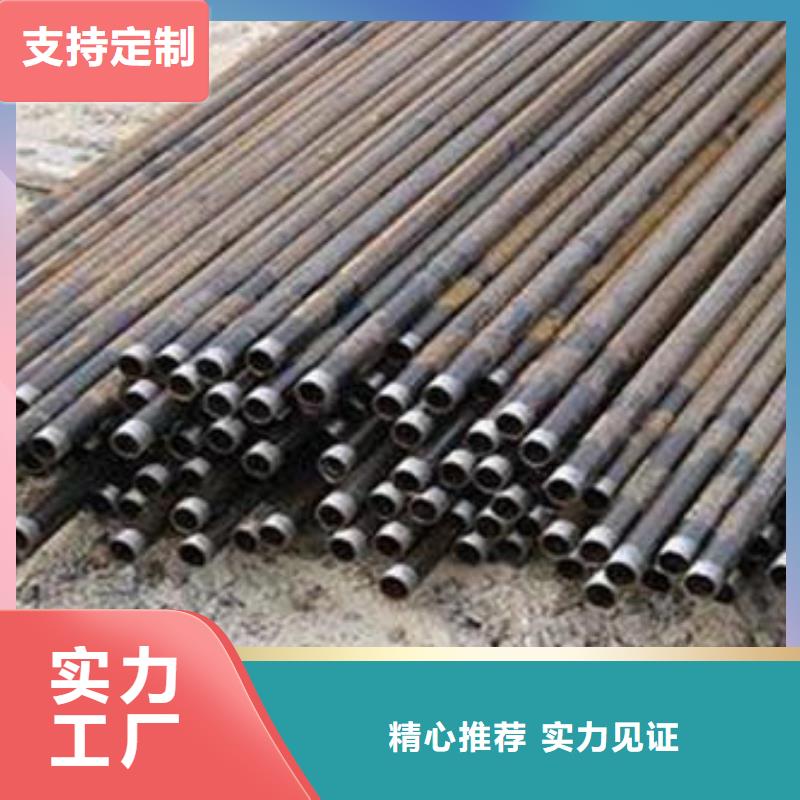 声测管现货制造工厂