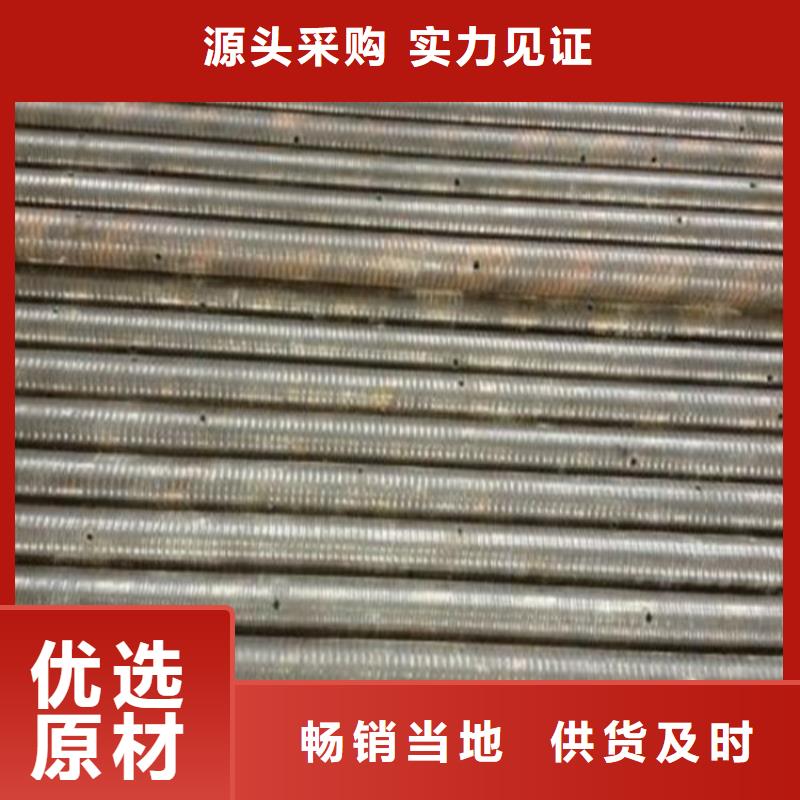 57声测管现货鑫亿呈销售