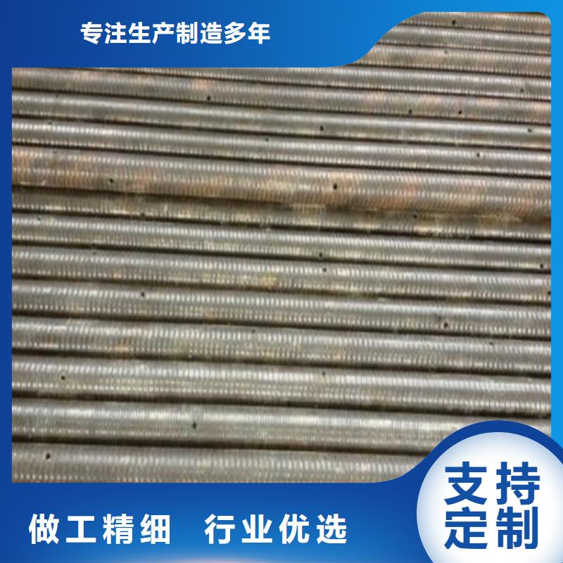 声测管、声测管生产厂家_大量现货