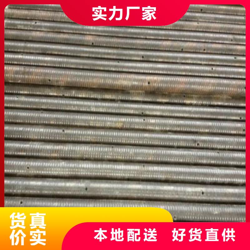57*2.0声测管现货
