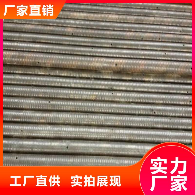 深圳西乡街道声测管价格周边库房