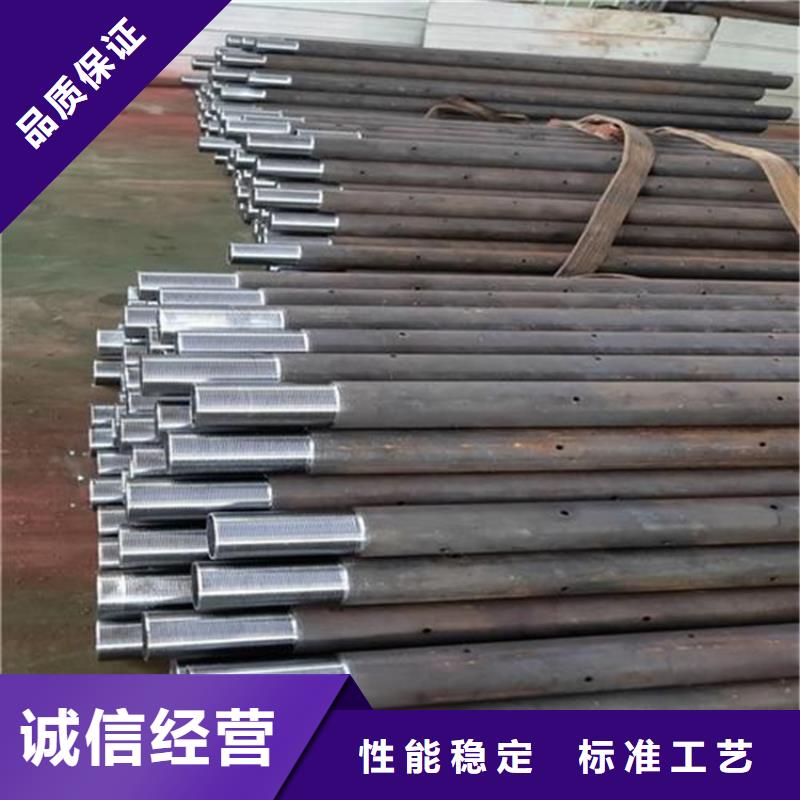 声测管生产厂家50型号