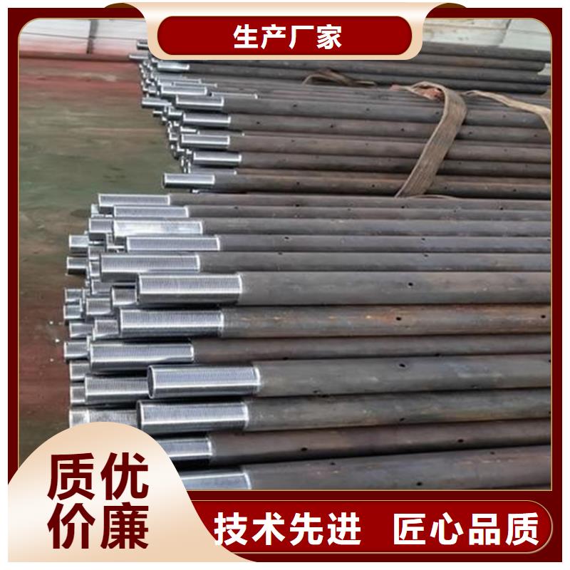 液压声测管现货送货到现场