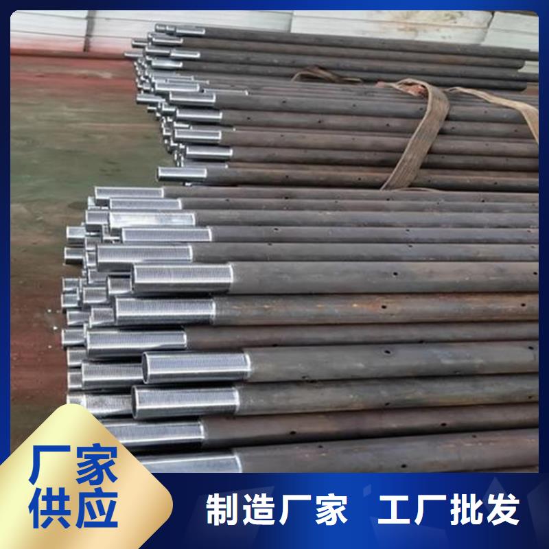 壁厚注浆管生产厂家国标尺寸