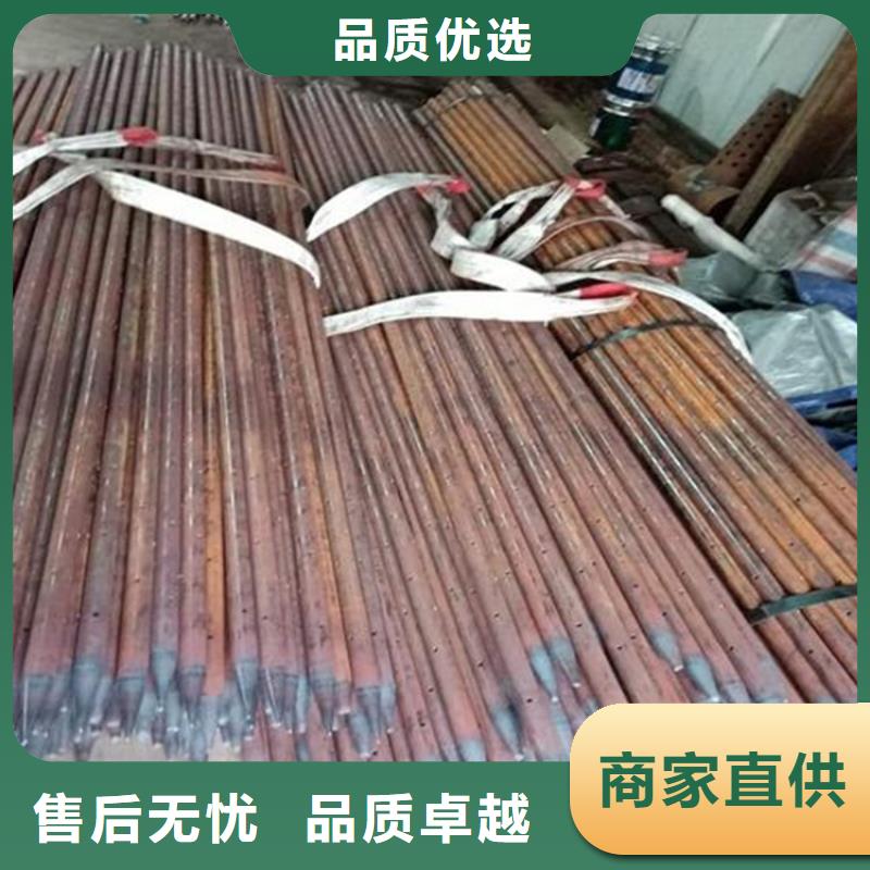 沉降板厂家300尺寸