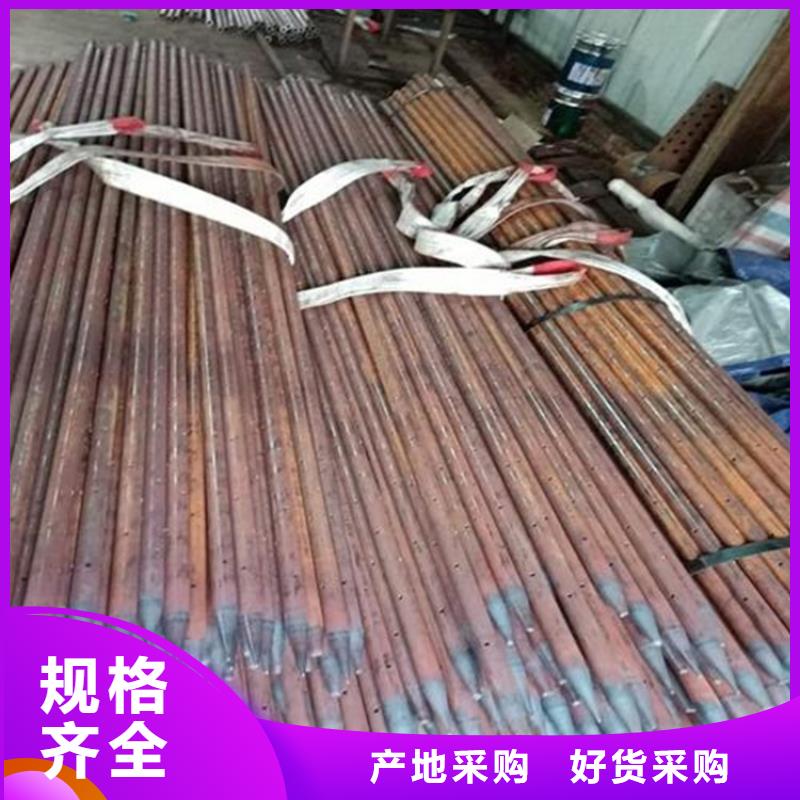 声测管厂家合理损耗