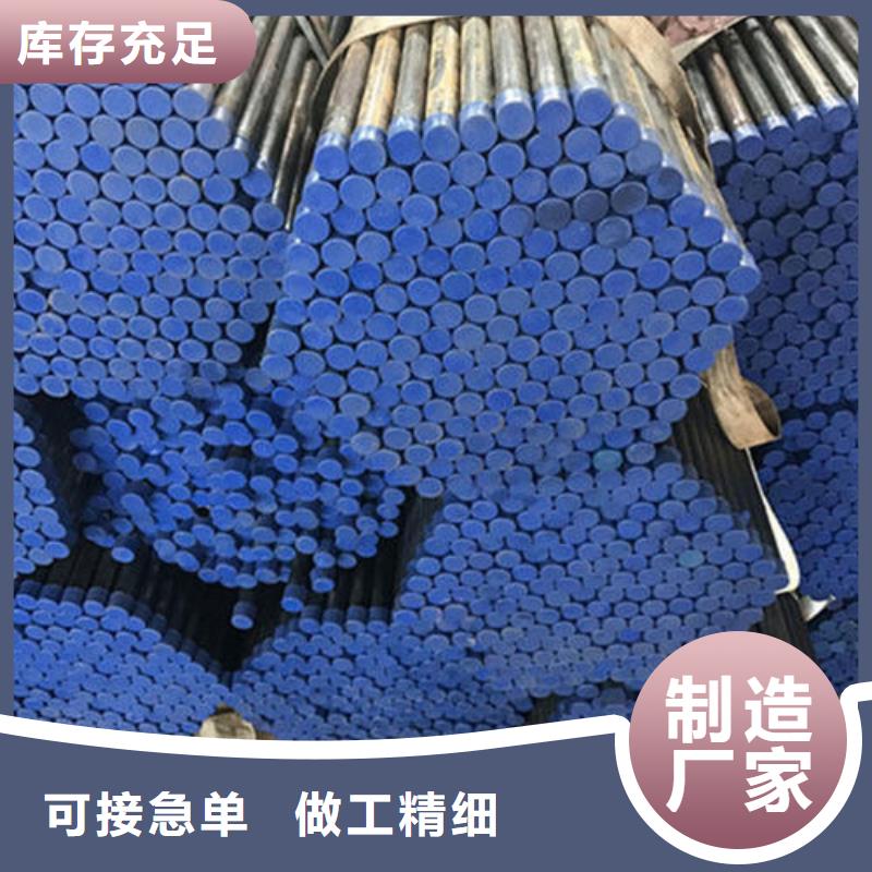 自治区声测管57生产厂家发货时间
