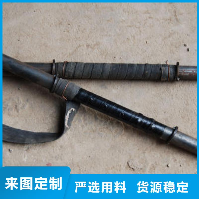 广东省南区街道32注浆管厂家批发零售