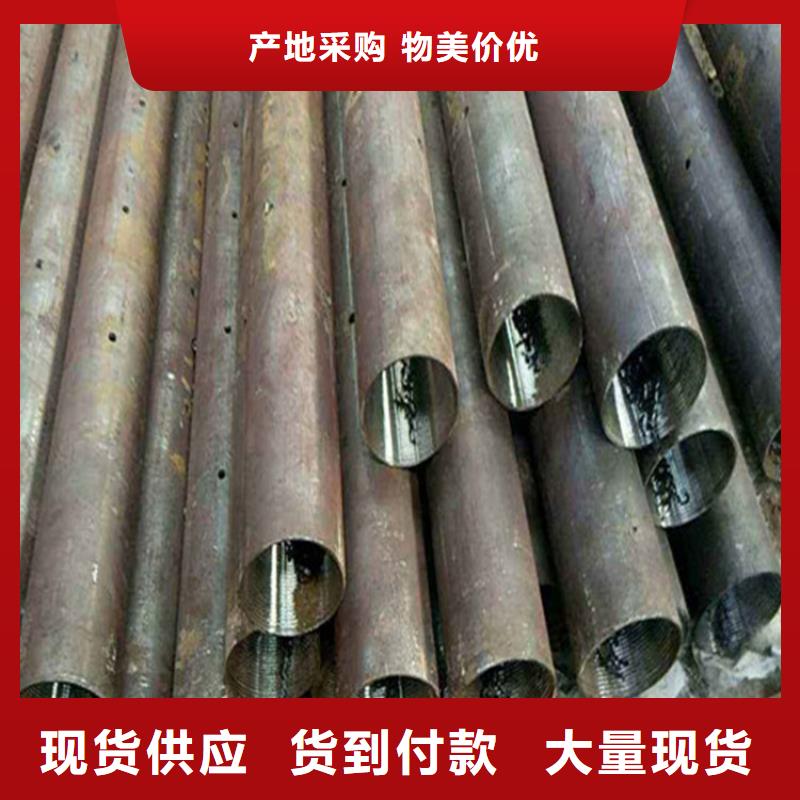 桥梁声测管生产厂家全国发货