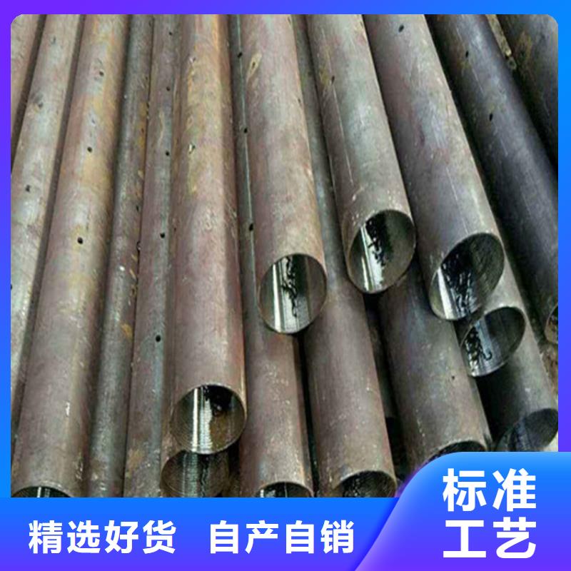 桥梁声测管厂家当天能发货