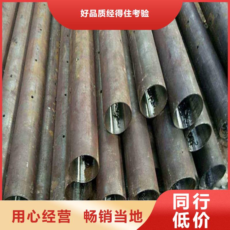 广东深圳市桂园街道桥梁声测管现货国标标准