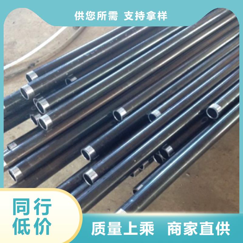 桩基检测管厂家国标标准