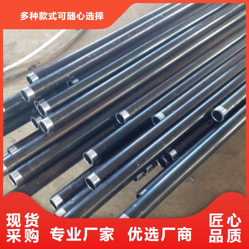 检测管生产厂家标准