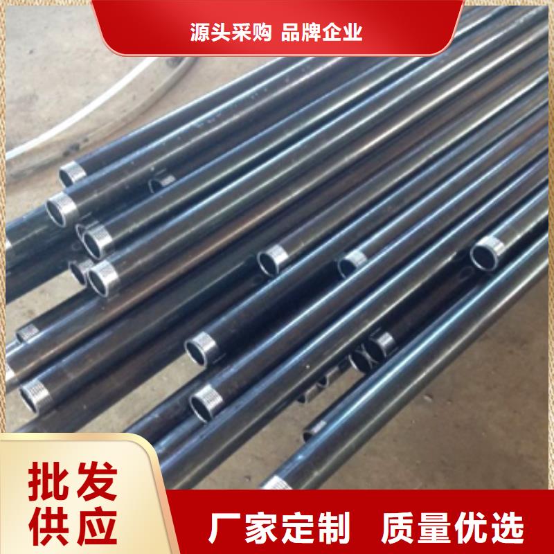 桥梁声测管现货实体大厂现货现货